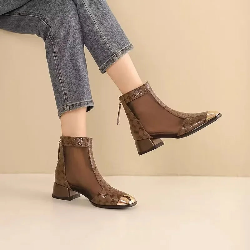 Celeste Mesh Ankle Boots